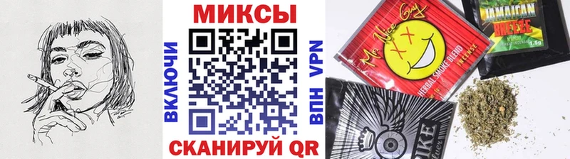 Купить  Аша  Бутират 99% 