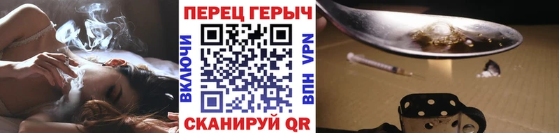 Купить  Аша  ГЕРОИН VHQ 