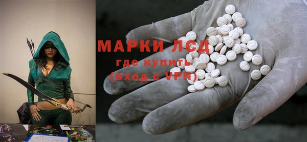дмт Аркадак
