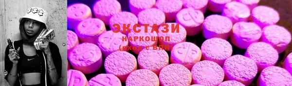 jwh Арсеньев