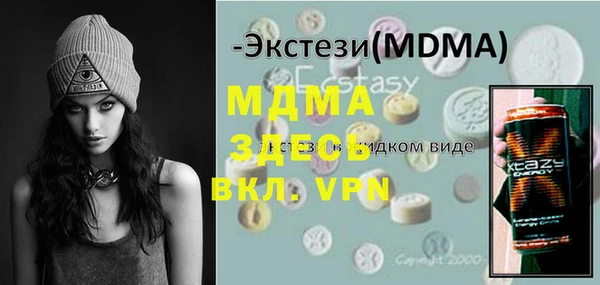 дмт Аркадак
