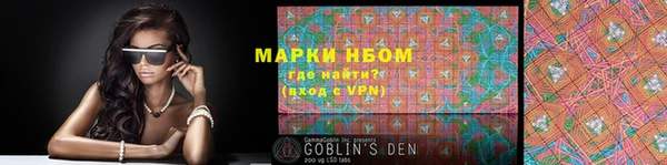 дмт Аркадак