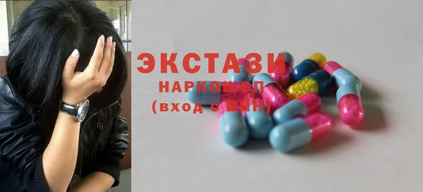 jwh Арсеньев