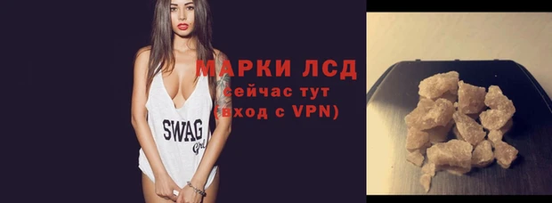 jwh Арсеньев