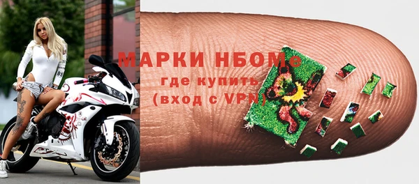 jwh Арсеньев