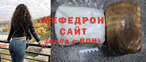 дмт Аркадак