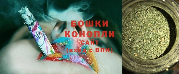гашик Куйбышев