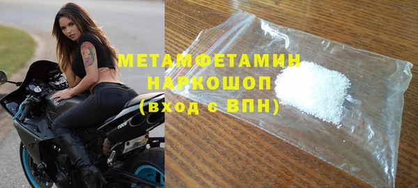 дмт Аркадак