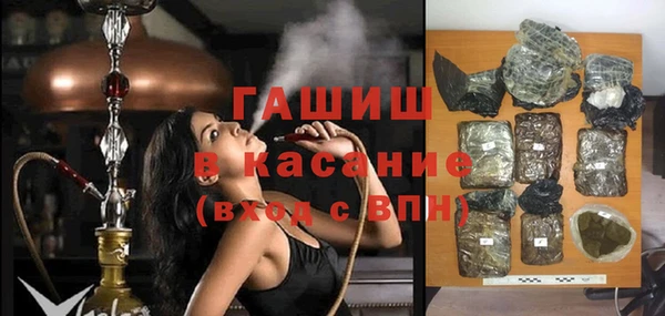дмт Аркадак