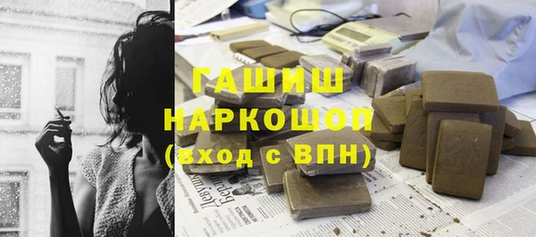 дмт Аркадак
