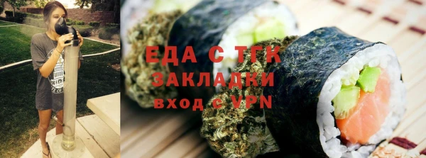 дмт Аркадак
