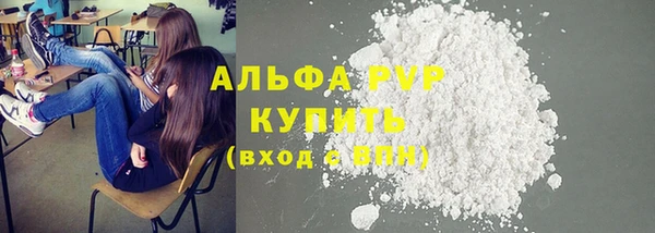 jwh Арсеньев