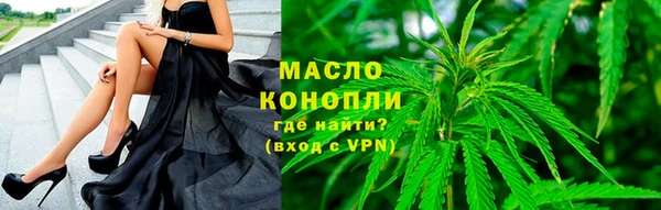 jwh Арсеньев