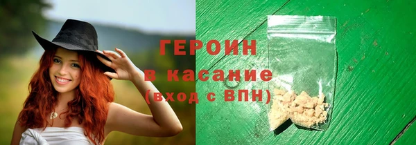 дмт Аркадак